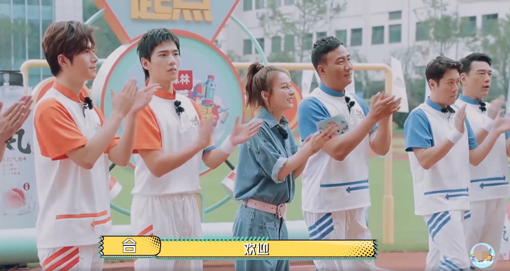 奔跑吧兄弟|《元气满满的哥哥》首播,嘉宾多而不乱,《奔跑吧》有对手了