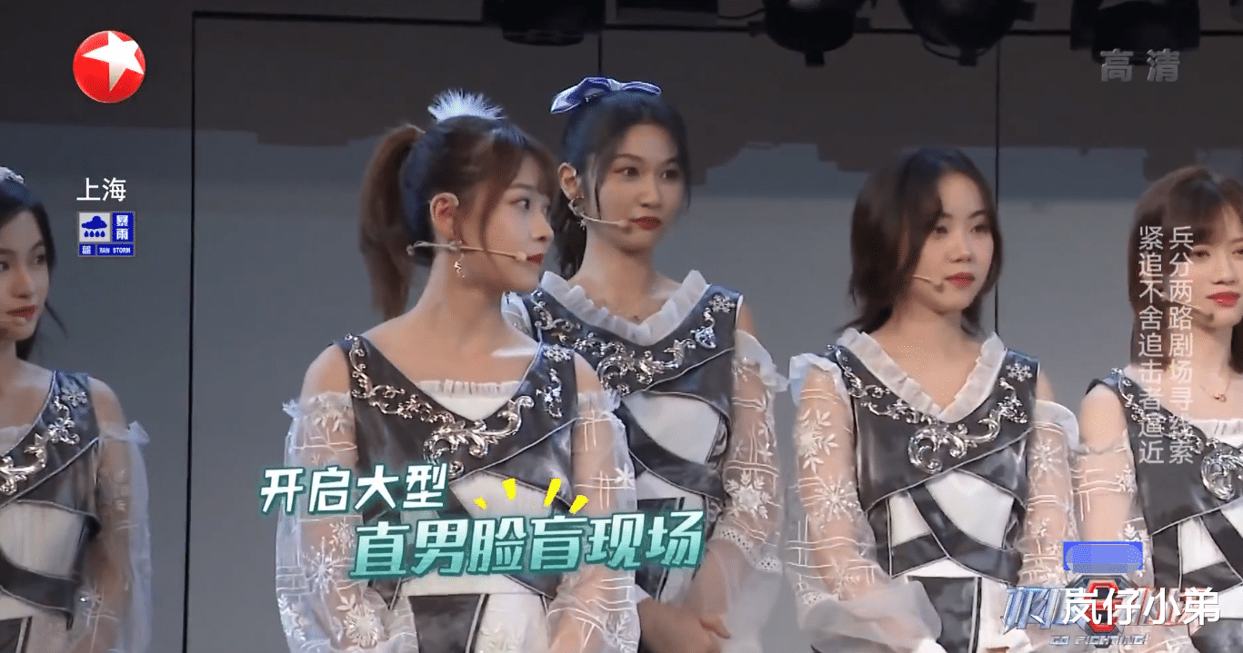 王迅@《极挑6》迎来SNH48加盟，节目组制止王迅的行为成口碑崩盘的原因！