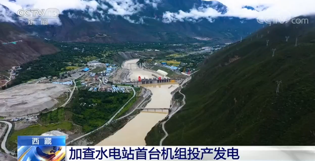 雅魯藏佈江建2座電站，印度就喊“大壩威脅論”，中國本要建17座-圖4