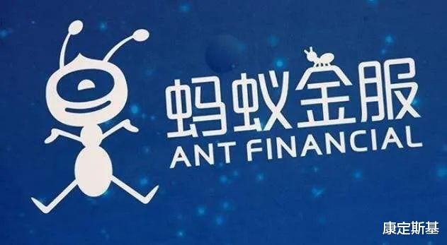 阿里巴巴|马云果然聪明啊,给蚂蚁选得上市时机都666