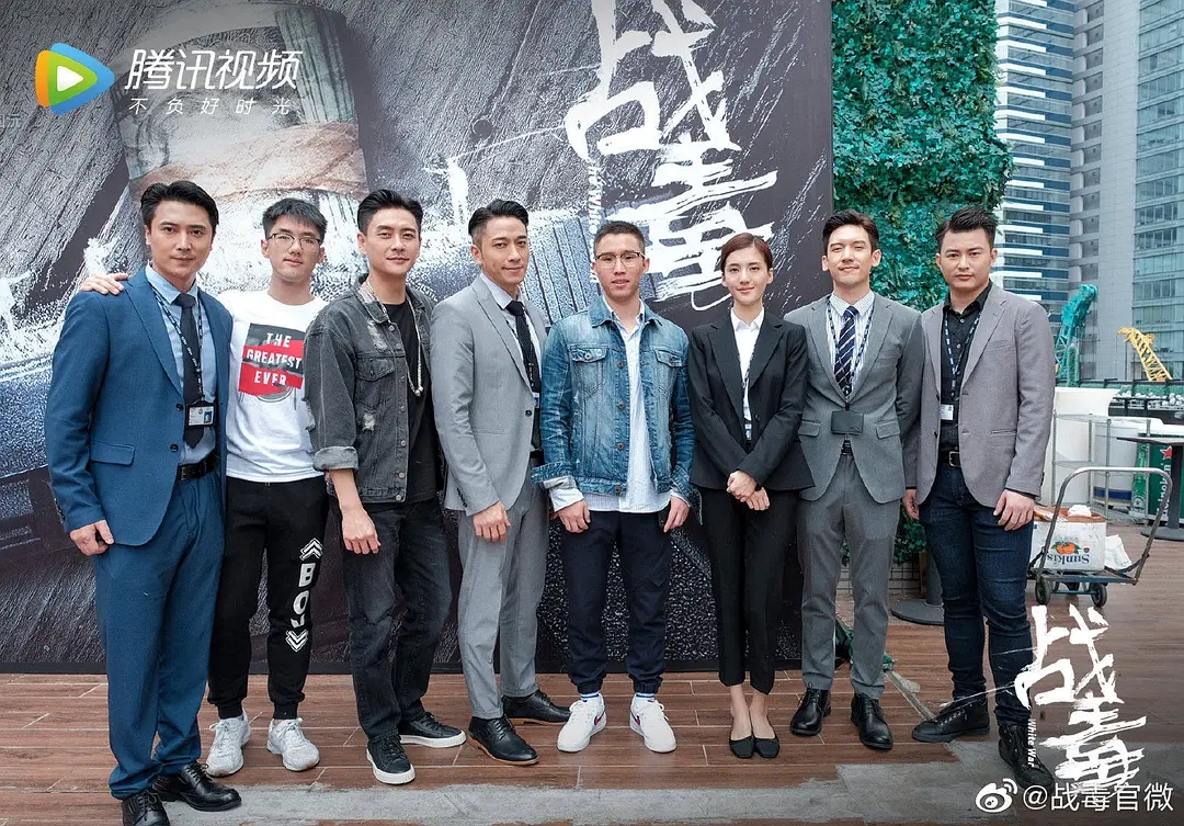 TVB@TVB港剧警匪《战毒》将播出,三位男神加入,黄宗泽上演无间道