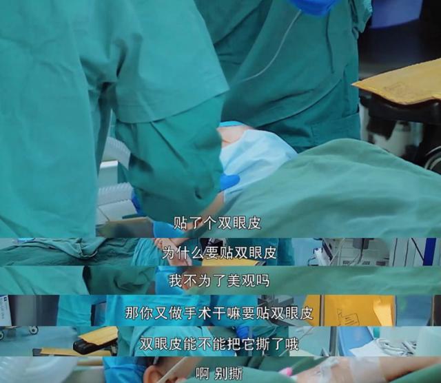 「胃癌」深圳22岁女护士查新冠却查出肺癌,问了医生3遍后痛哭2小时