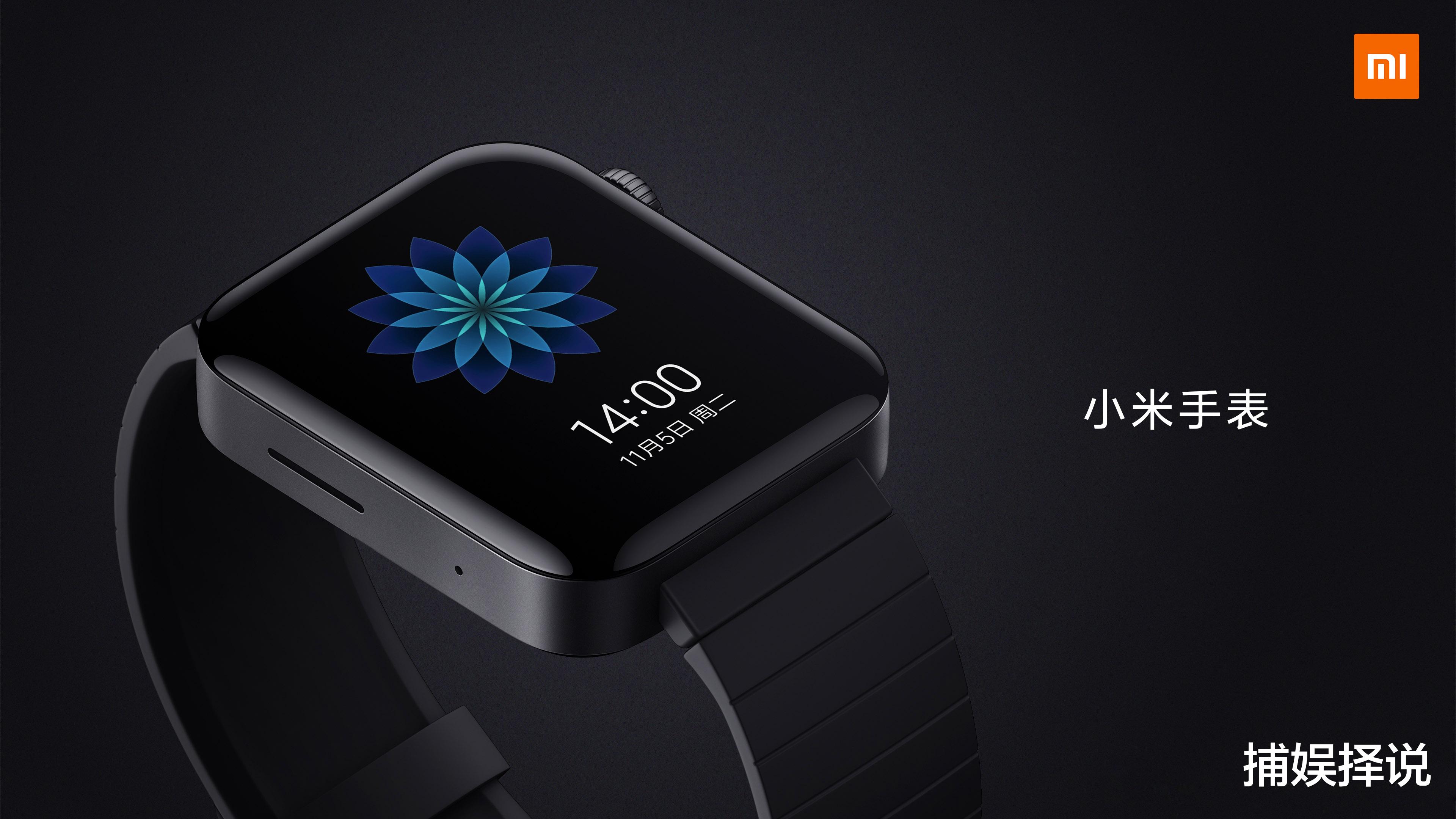 小米科技|小米手表Lite版即将推出，或是Redmi智能手表马甲更名版！