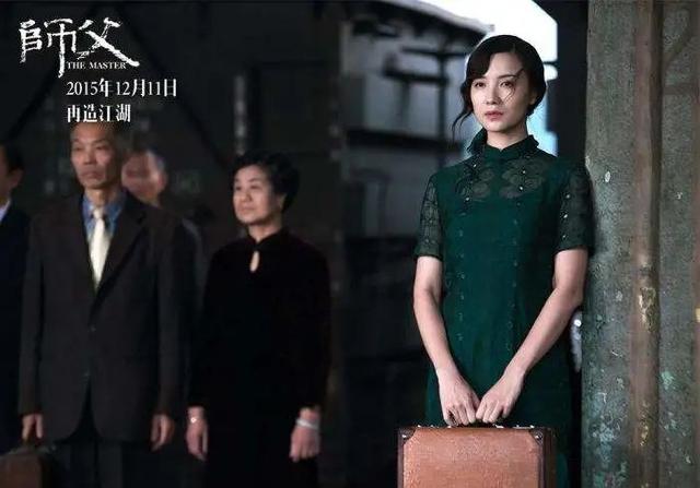 宋佳|演风情万种让观众脸红却不尴尬，黄渤夸宋佳“太牛了”