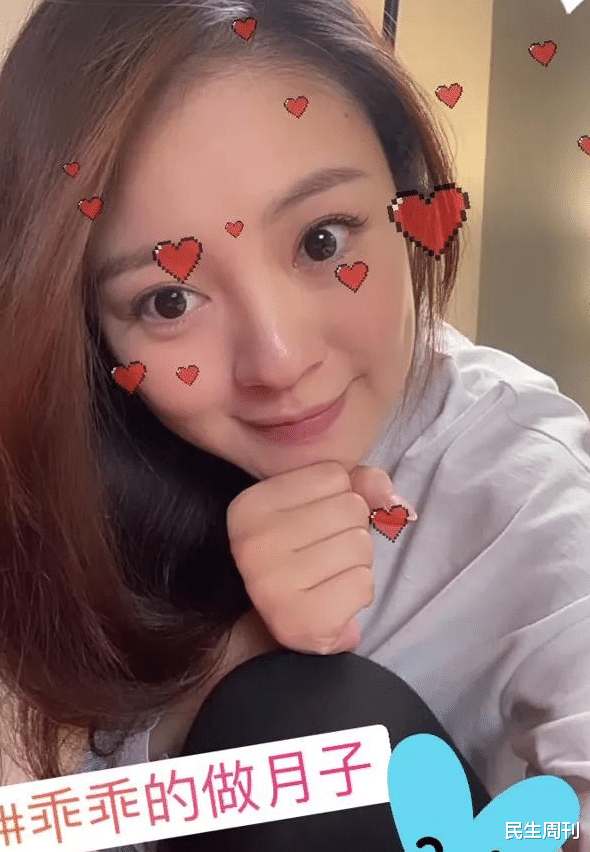 安以轩|安以轩没出月子自信晒素颜，脸圆了不少