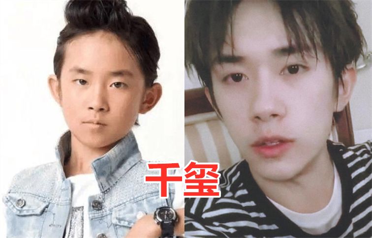 易烊千玺@“曾经嫌他丑,如今追成狗”,易烊千玺越来越帅,看到Lisa不敢认
