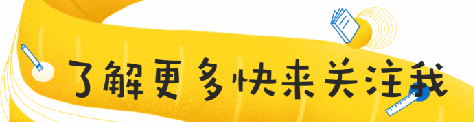 四姑娘山|今年中秋8天长假!全国这些景点将免门票!你想好怎么过了吗?