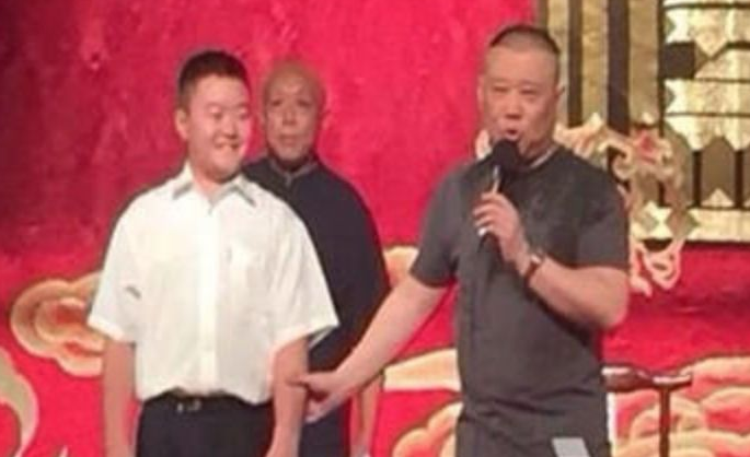 『你是我的命中注定』德云社最牛云字科，侯耀文亲自取名，指定郭德纲收他为徒