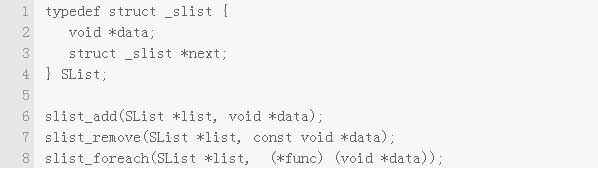 c语言|十分钟，带你理解C语言中的链表