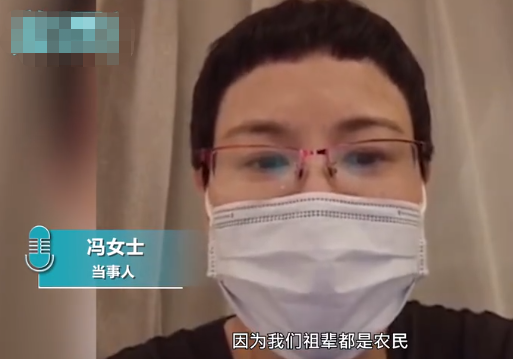 米饭|杭州一女士吃鱼翅点米饭被服务员嘲笑是农民？高级餐厅就不能吃米饭了？