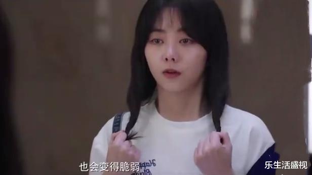 陈婷|《以家人之名》凌霄公开与李尖尖的婚事，陈婷不同意逼他相亲，开虐
