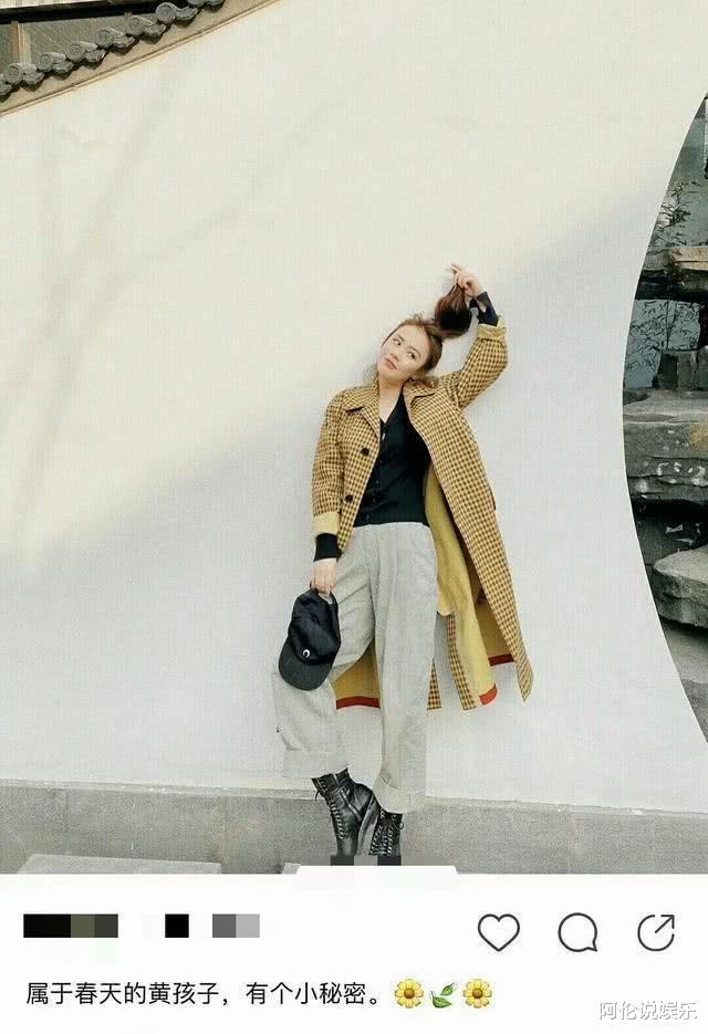 「白敬亭」他们是真恋爱了?