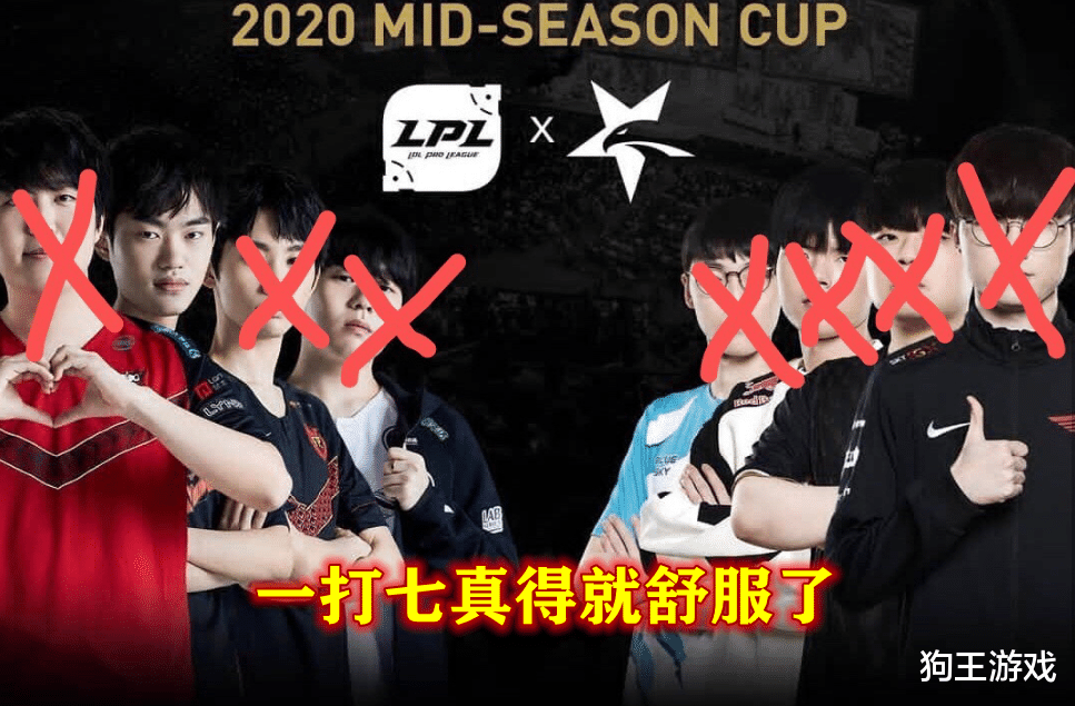 knight：三天击败五个世界冠军！Knight打破心魔，RNG最强全华班该易主了！