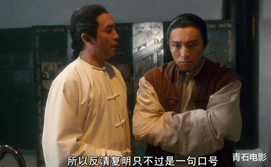 鹿鼎记|你知道吗？为了拍摄《鹿鼎记》，王晶派人保护周星驰以防被暗杀