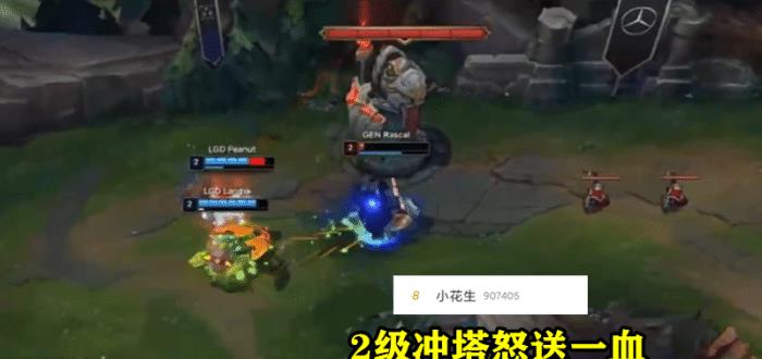 兮夜|“输LCK后开怀大笑”，S10精忠报国的韩援诞生，兮夜都快哭红了眼