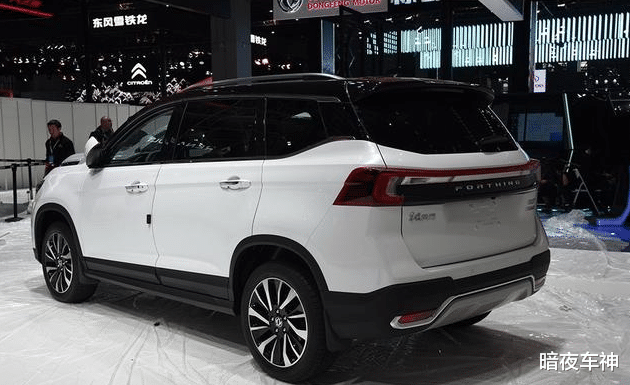 涡轮增压|东风风行T5:入门级别车型不到7万,配1.5T涡轮增压引擎就是亲民