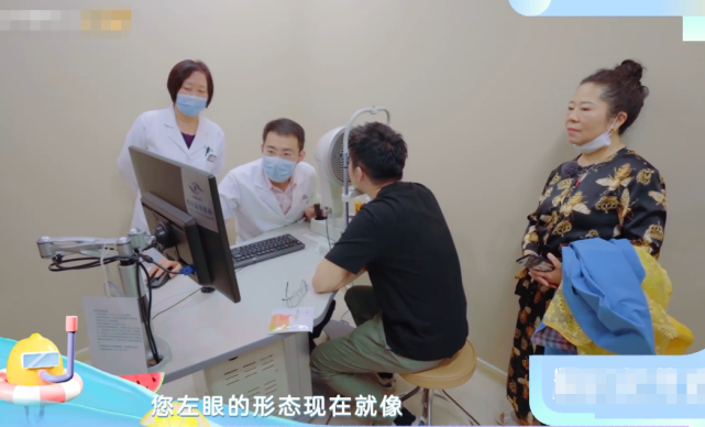 明星|明星压力有多大？杨迪眼睛长肿块，一检查已经老化，亲妈急得流泪！