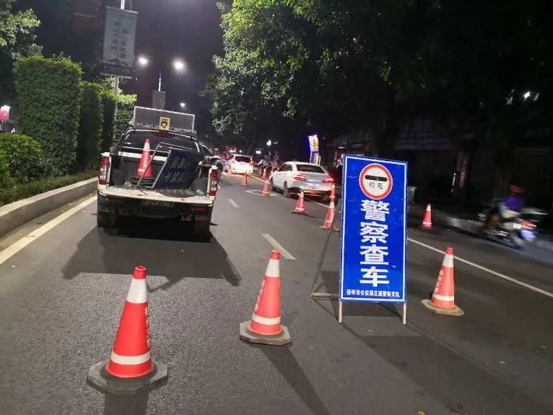 藤县快报|“逢五”整治来了，梧州的驾驶员们要注意了