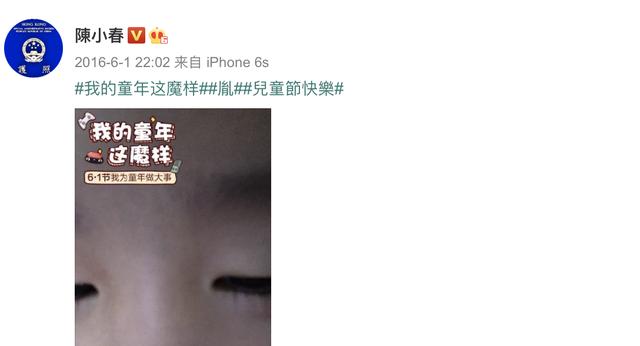 #陈小春#陈小春挺逗！二胎儿子正面照晒成表情包，哥哥也没逃过老爸的魔拍