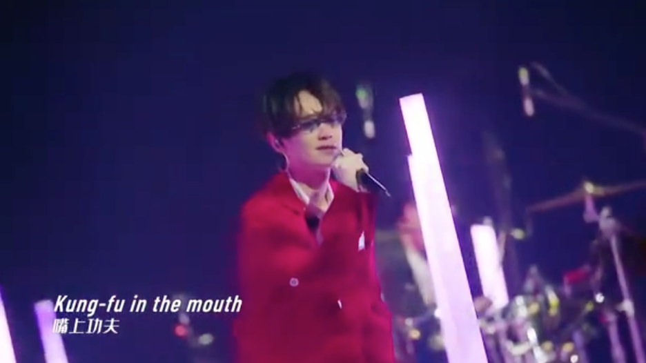 乐夏|主唱抑郁、乐手叛离，《乐夏》这支乐队死了都要唱下去！