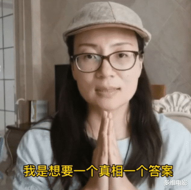 []苟晶两次被顶替太无奈，当年全区考第四，如果上大学至少能当教授