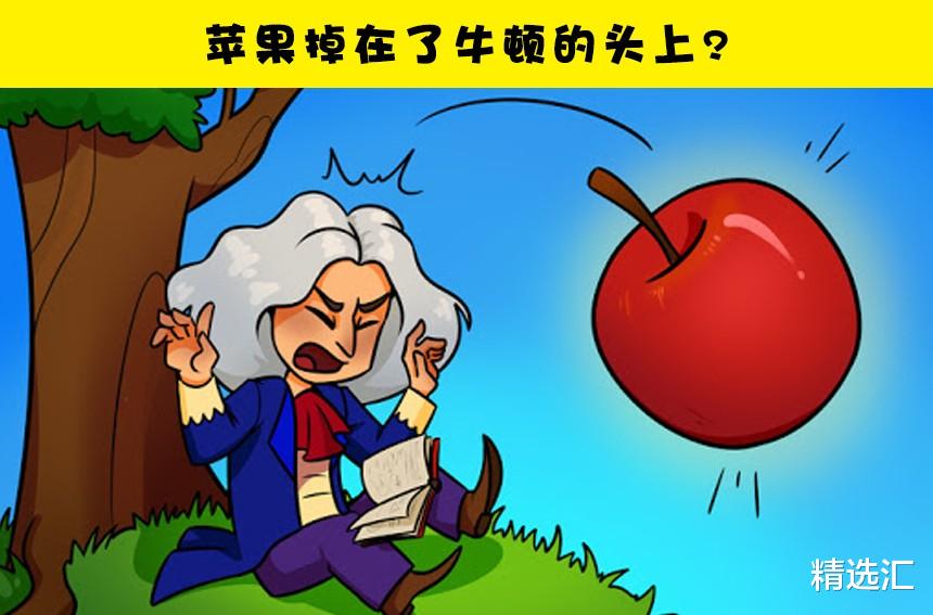 月球|巨大的世界谎言：史上出现过的7个欺骗了无数人的谎言