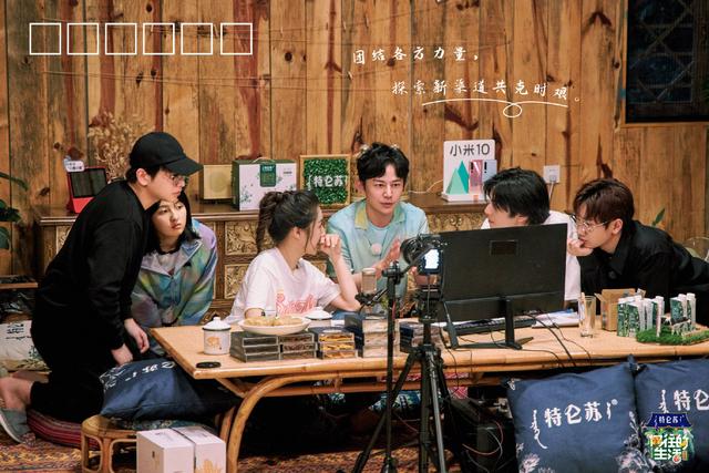 「薇娅」《向往的生活》为什么选择薇娅、而不是李佳琦？节目组另有深意