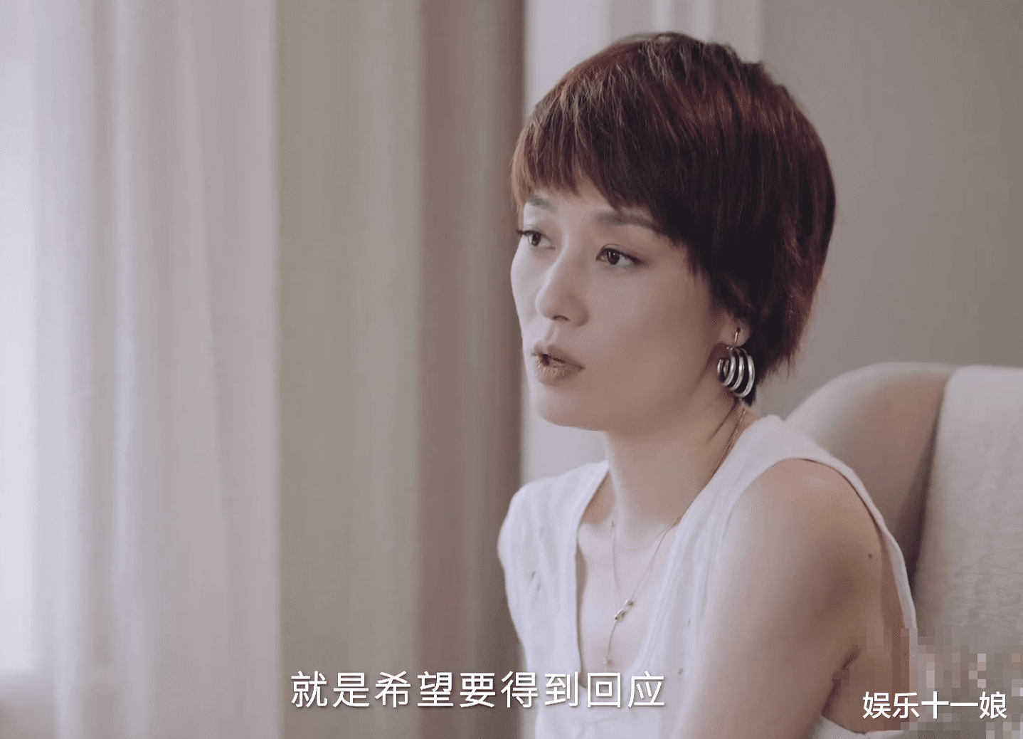 马伊琍|和小鲜肉摸脸被拍后，马伊琍终于松口承认？自称：已获女儿支持！