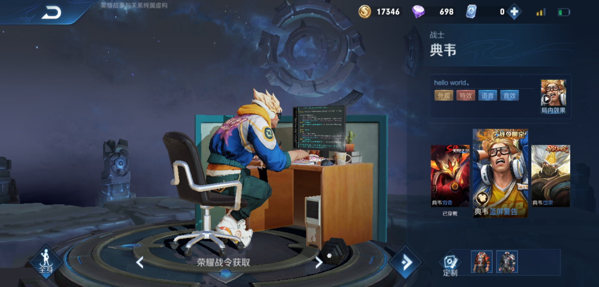 打野|突然成为T1野王，输出远超玄策，爆发惊呆猴子，出门自带3把宗师