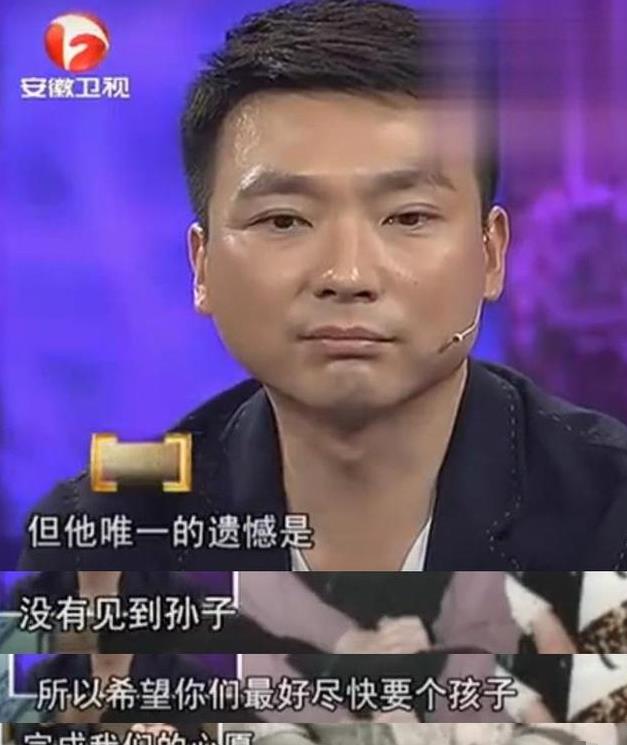 康辉：“消失”62天后康辉终于现身，谈及父母掩面落泪，与妻子丁克成遗憾