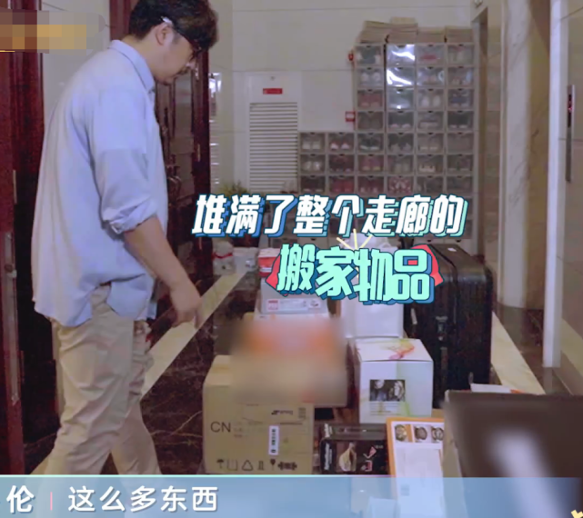 李湘|李湘感慨宁静“减肥”成功瞬间发现好办法，结果只是害苦王岳伦