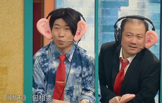 「贾玲」《王牌5》现在“捧”人有多刻意？逼得沈腾贾玲直接现场“发飙”