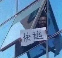 「罗志祥」w草,周扬青罗志祥复合了?