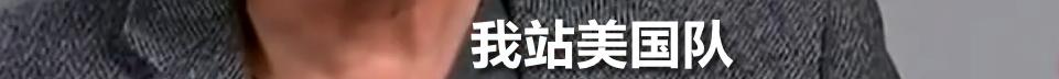 |甲骨文创始人：不能让中国培养出比美国还多的工程师