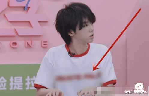 【华晨宇】华晨宇到底多有钱？参加综艺时衣服被打码，知道价格后网友坐不住了