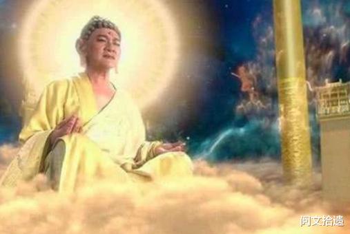 佛教|三界第一人到底是谁?如果不是为了自由,鸿钧老祖都比不上他