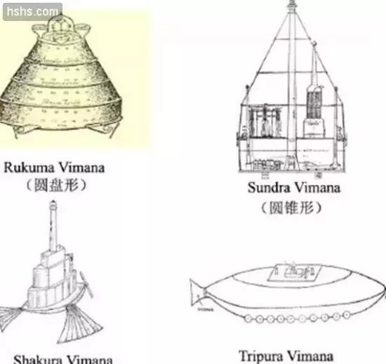 「太空船」史前文明：古印度史诗中描述3000多年前的“核武器”与“太空船”