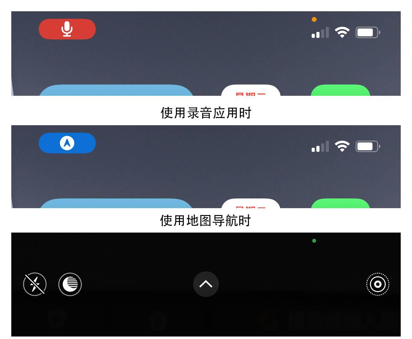 安卓|严防死守下，手机 App 已经很难背着你干坏事了