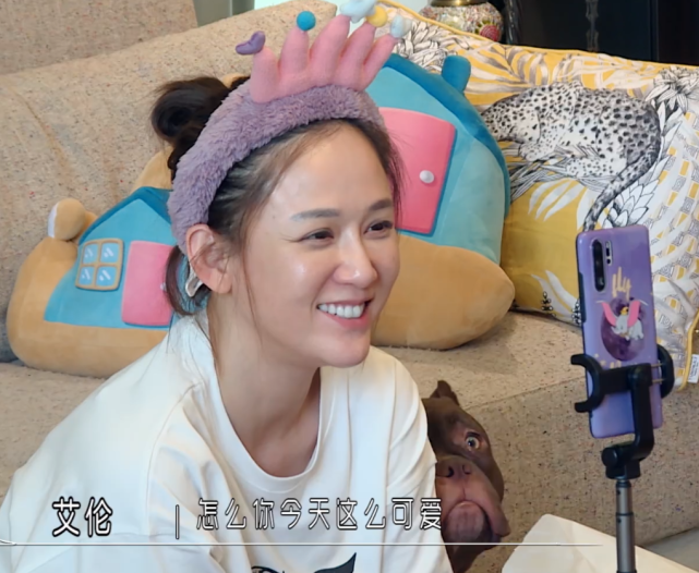 陈乔恩|陈乔恩和男友异地恋，曝每天通话的时间，才知他们感情稳定的原因