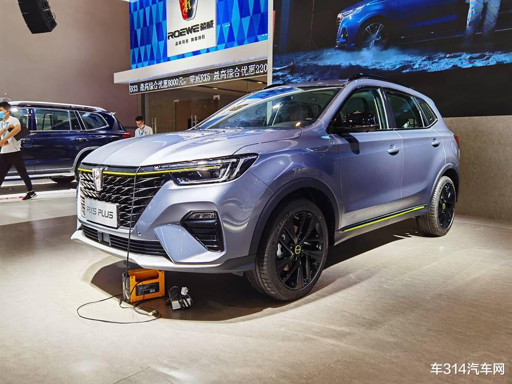 现代ix35|现代ix35优惠2万，为啥还是更推荐荣威RX5 PLUS