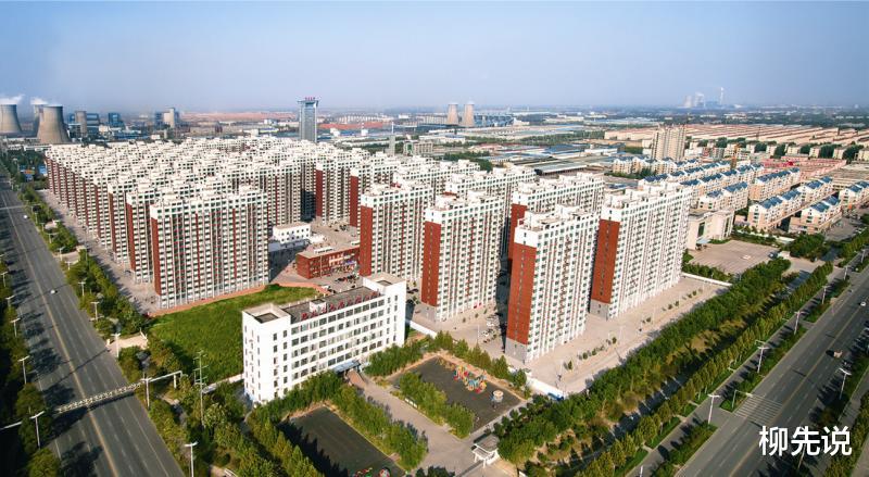 民营企业|山东最牛的民营企业：为员工盖了5万多套房，还拿下两个世界第一