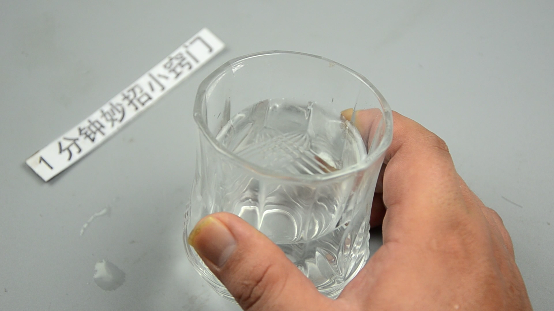 肠胃|无论男人女人，这3个时间段不要喝水，别不听劝，现在知道还不晚