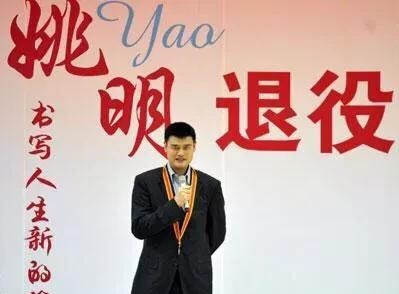 姚明|10-11赛季报销的姚明成为自由球员，当时联盟各队报价如何？