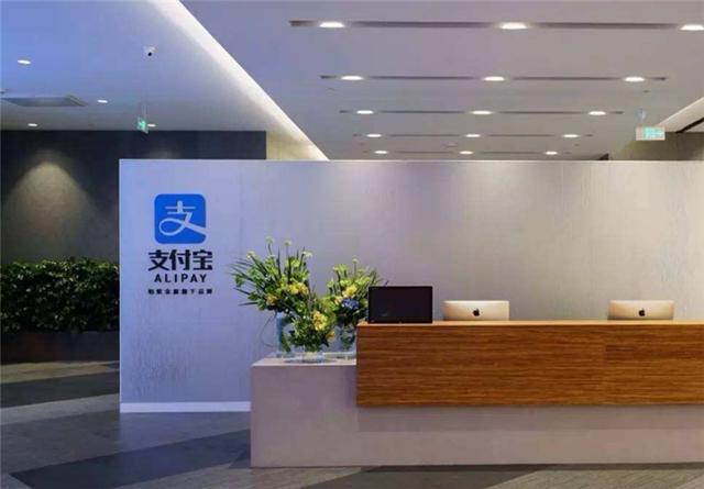 马云■马云花12亿，耗时5年打造的“支付宝大楼”曝光！网友：想辞职了