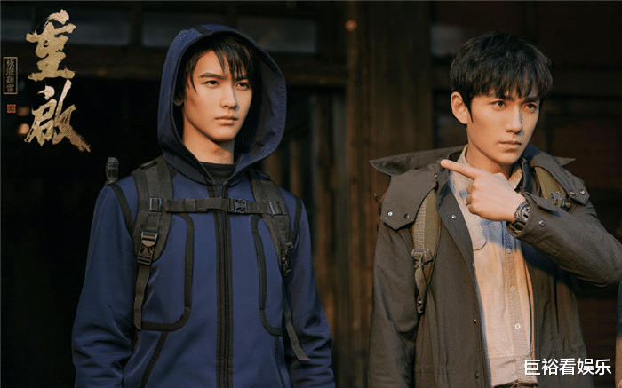 电视剧|最受欢迎电视剧大洗牌：《三十而已》跌至第三，榜首直接刷屏