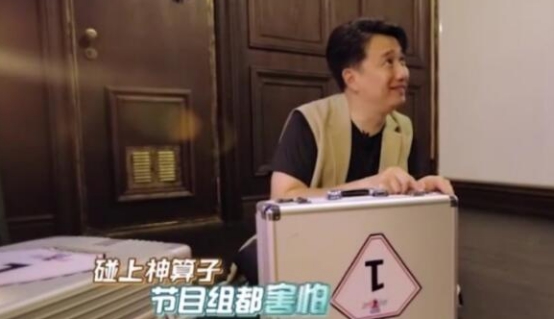 男人帮|严敏要回来了，没有了男人帮，他又弄了个国内最大男团录节目！