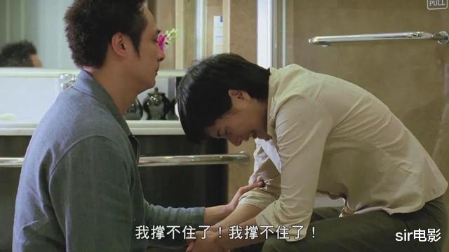 香港|彩蛋比正片还高能,这部香港鬼片连名字都不敢提?