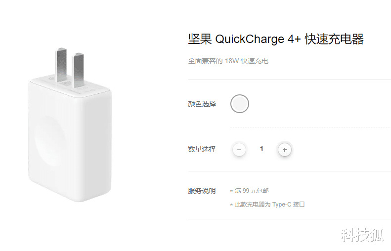 [苹果]iPhone SE 比贵 2000 元的 iPhone 11 差在哪？