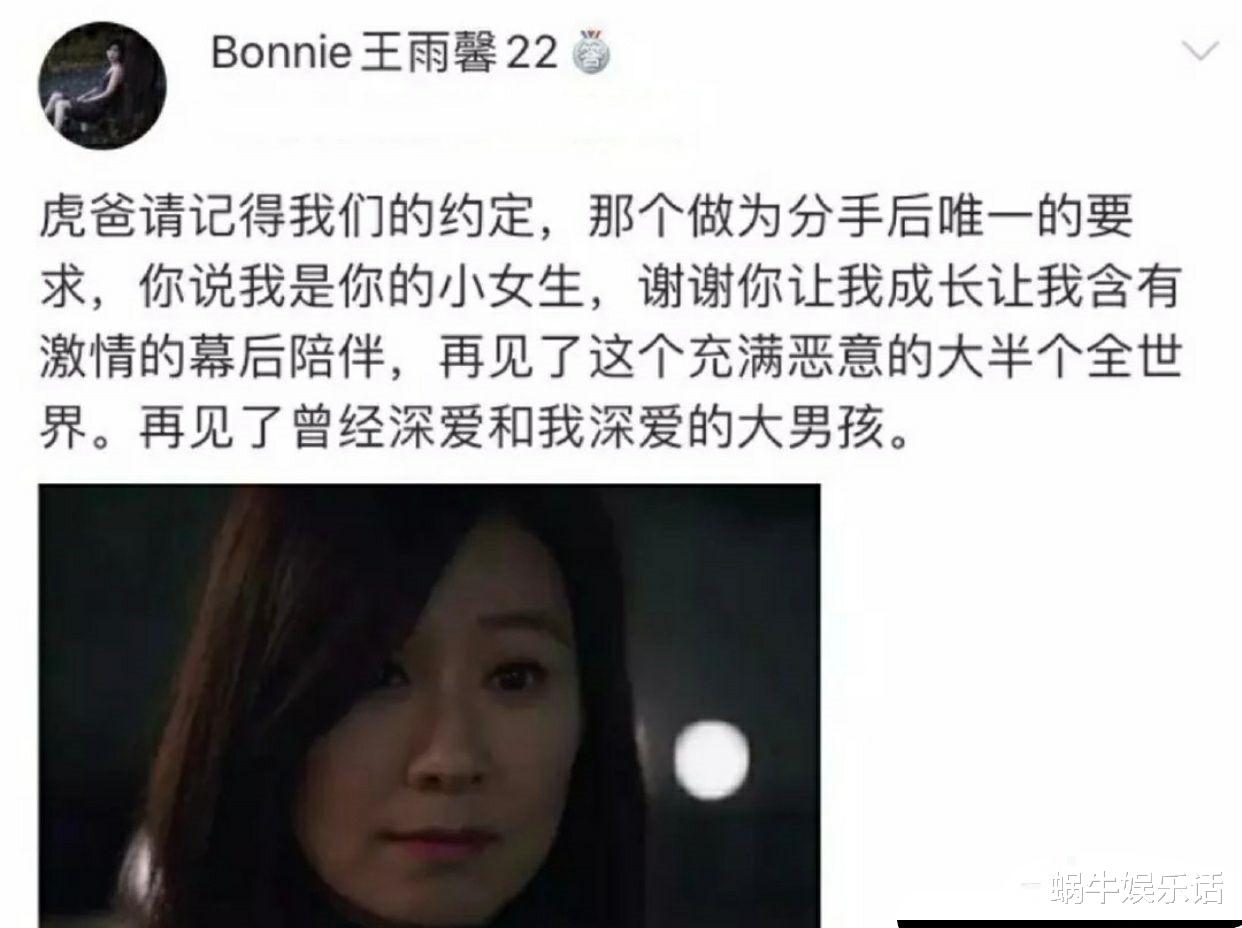 黄景瑜▲黄景瑜前妻还在抢救？其前妻助理发文控诉：黄先生你心安吗？