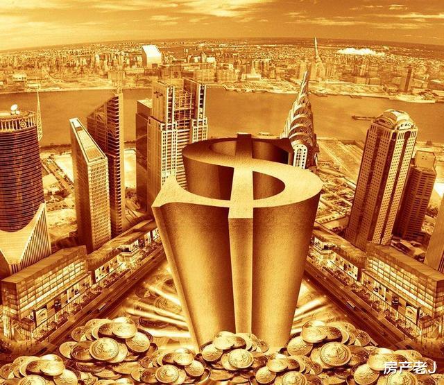 学区房永远涨？房价不会跌吗？